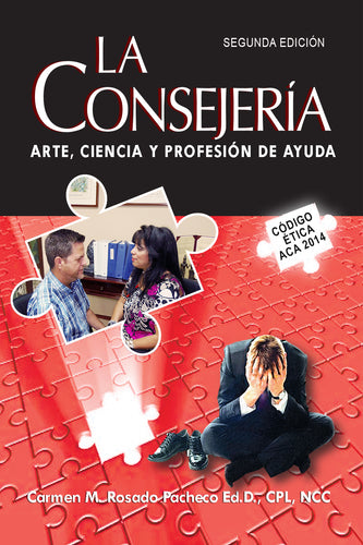 la_consejeria_libro