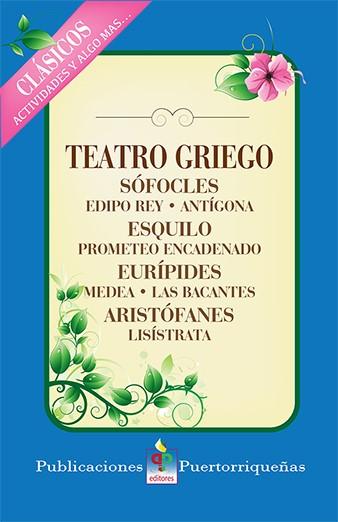 Teatro Griego - Actividades - Ebook